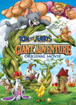 ดูหนังการ์ตูนอนิเมชั่น Tom and Jerrys Giant Adventure 2013 ทอมกับเจอร์รี่ ตอน แจ็คตะลุยเมืองยักษ์ พากย์ไทยเต็มเรื่อง