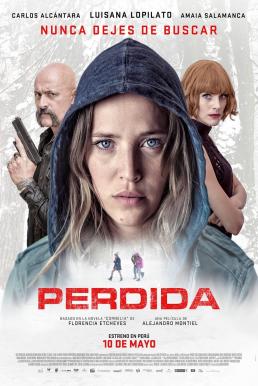 ดูหนังออนไลน์ Perdida 2018 สาบสูญ มาสเตอร์ ซับไทย