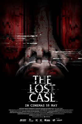 ดูหนังผีไทย Lost Case 2017 มือปราบสัมภเวสี HD มาสเตอร์