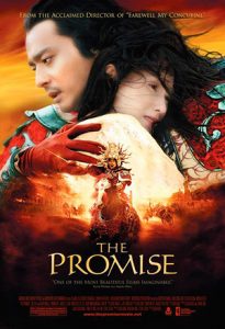 ดูหนังจีน The Promise (2006) คนม้าบิน มาสเตอร์