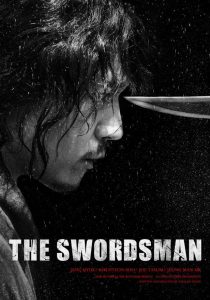 ดูหนัง The Swordsman (2020) นักดับ HD มาสเตอร์ ซับไทยเต็มเรื่อง