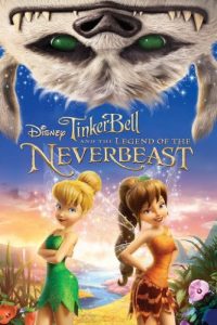 Tinker Bell and the Legend of the NeverBeast (2014) ทิงเกอร์เบลล์ กับ ตำนานแห่งเนฟเวอร์บีสท์