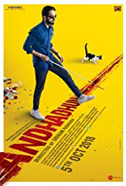 ดูหนังใหม่ Andhadhun (2018) บทเพลงในโลกมืด HD ซับไทยเต็มเรื่อง
