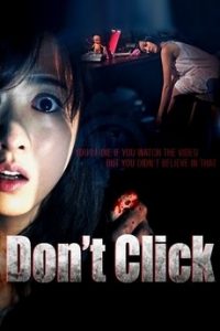 ดูหนังเกาหลี Don't Click (2012) คลิกสยองขวัญ เต็มเรื่องพากย์ไทย