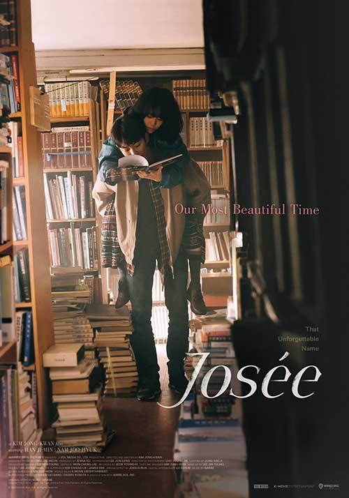ดูหนังใหม่ชนโรง Josée (2021) โจเซ่ พากย์ไทย ซับไทยเต็มเรื่อง