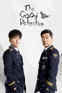 ดูซีรี่ย์เกาหลี The Good Detective (2020) คู่หูคดีเดือด พากย์ไทย