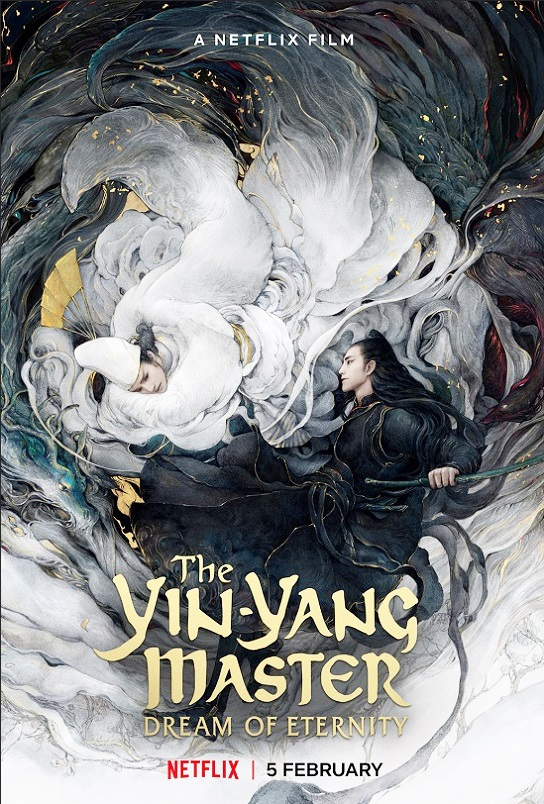The Yin-Yang Master: Dream Of Eternity (2020) หยิน หยาง ...