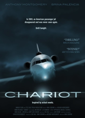 Chariot 2013 ไฟลท์นรกสยองโลก HD ดูหนังสยองขวัญ ระทึกขวัญ