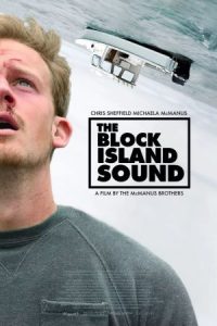 block island sound 2020