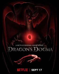 ดูซีรี่ย์ Dragon’s Dogma (2020) วิถีกล้าอัศวินมังกร Netflix พากย์ไทย