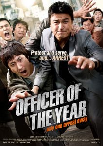 ดูหนัง Officer Of The Year (2011) แข่งกันล่า…ท้ายก สน.