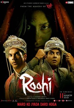 ดูหนัง ดูหนัง Roohi (2021) ผีลักเจ้าสา มาสเตอร์ ดูหนังใหม่ชนโรงฟรี