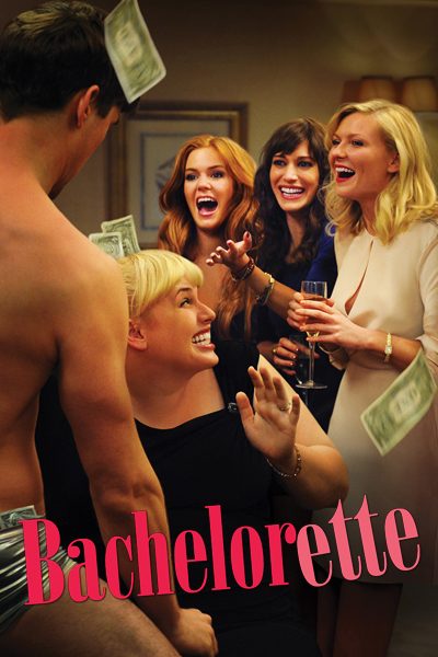 Bachelorette 2012 ปาร์ตี้ชะนี โชคดีมีผัว