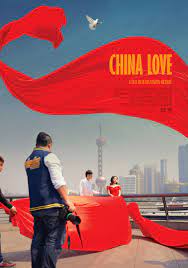 ดูสารคดี China Love 2018 ภาพรักวิวาห์ฝัน HD เต็มเรื่อง มาสเตอร์