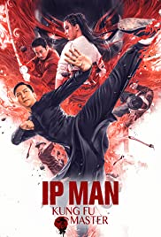 หนังจีนแอคชั่น Ip Man Kung Fu Master 2019 HD เต็มเรื่อง ดูฟรี