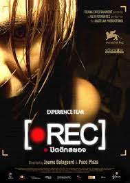 ดูหนังระทึกขวัญ REC (2007) ปิดตึกสยอง เต็มเรื่องพากย์ไทย ดูหนังฟรี