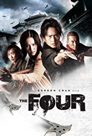 The Four 1 (2012) 4 มหากาฬพญายม ภาค 1
