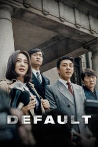 Default (2018) ค่าเริ่มต้น พากย์ไทย หนังเกาหลีดราม่า ดูหนังฟรี
