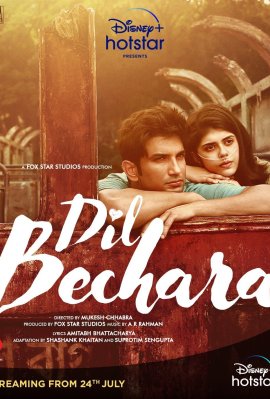 ดูหนังอินเดีย Dil Bechara (2020) ดิล เบชาร่า ใจบันดาล