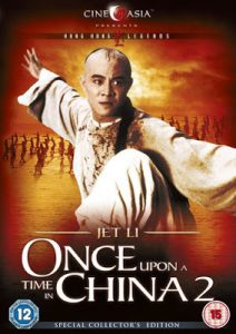 Once Upon A Time in China 2 (1992) หวงเฟยหง ภาค 2 ถล่มมารยุทธจักร