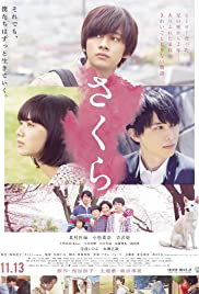 ดูหนังญี่ปุ่น Sakura 2020 ซากุระ เต็มเรื่องดูหนังใหม่ออนไลน์