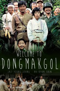 Welcome to Dongmakgol (2005) ยัยตัวจุ้น วุ่นสมรภูมิป่วน เต็มเรื่องพากย์ไทย
