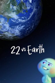 ดูหนังการ์ตูน 22 vs Earth (2021) ดินแดนก่อนโลก