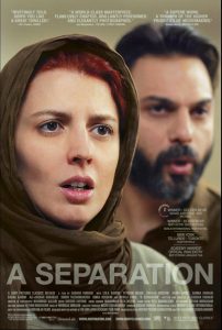 ดูหนังออนไลน์ A Separation (2011) หนึ่งรักร้าง วันรักร้าว