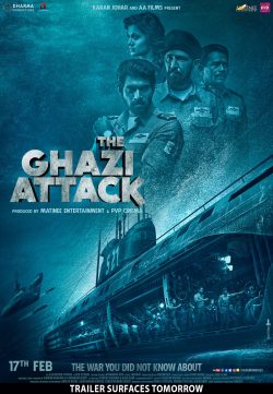 ดูหนังสงคราม The Ghazi Attack 2017 เดอะกาซีแอทแทค
