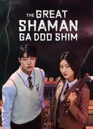 ดูซีรี่ย์เกาหลี The Great Shaman Ga Doo Shim (2021) สาวน้อยแม่มด
