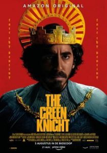 ดูหนัง The Green Knight (2021)
