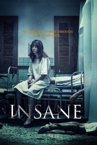 ดูหนัง Insane (2016) เกมลวงหลอน HD ซับไทยเต็มเรื่อง ดูหนังออนไลน์