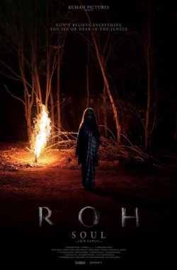 ดูหนังผี Soul Roh 2019 | Netflix HD ซับไทยเต็มเรื่อง ดูหนังฟรีออนไลน์