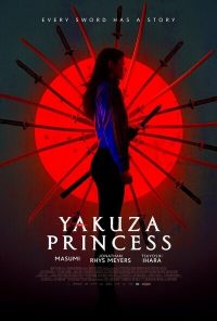 ดูหนัง Yakuza Princess (2021) HD ซับไทยเต็มเรื่อง