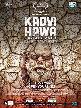 ดูหนังอินเดีย Kadvi Hawa (2017) HD พากย์ไทยเต็มเรื่อง ดูฟรีไม่มีโฆณาคั่น