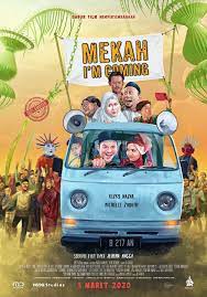 ดูหนังอินเดีย Mekah Im Coming 2019 พิสูจน์รัก ณ เมกกะ ดูฟรีเต็มเรื่อง