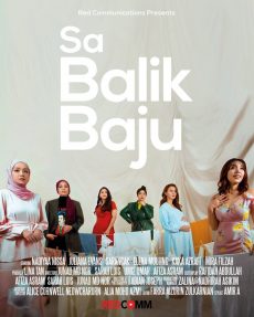ดูหนังอินเดีย Sa Balik Baju 2021 เรื่องเล่าสาวออนไลน์ | Netflix เต็มเรื่อง
