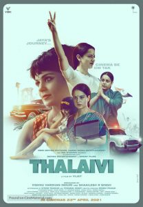 ดูหนังอินเดีย Thalaivii (2021) ซับไทยเต็มเรื่อง ดูหนังฟรีออนไลน์