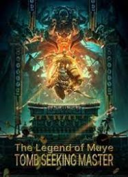 The Legend Of Muye Tomb Seeking Master (2021) ตำนานมู่เหยี่ย กวนซานไท่เป่า