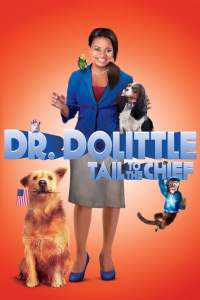 Dr. Dolittle 4: Tail to the Chief (2008) ดอกเตอร์ดูลิตเติ้ล 4 ทายาทจ้อมหัศจรรย์