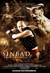 ดูหนัง Sinbad The Fifth Voyage (2014) ซินแบด พิชิตศึกสุดขอบฟ้า พากย์ไทย
