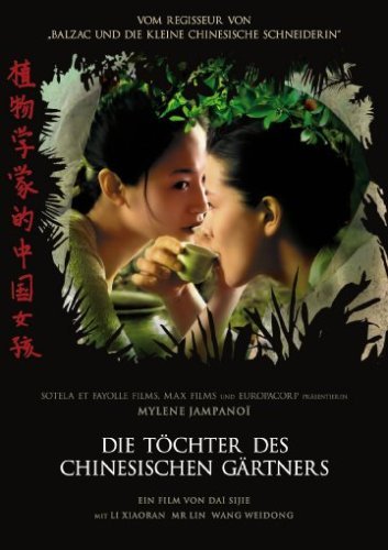 ดูหนัง The Chinese Botanists Daughters 2006 ซับไทยเต็มเรื่อง