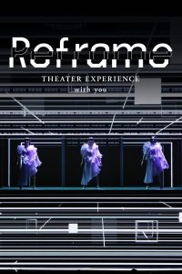 ดูหนังออนไลน์ฟรี Reframe THEATER EXPERIENCE with you (2020) คอนเสิร์ตผ่านจอ | Netflix