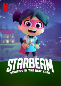 StarBeam: Beaming in the New Year สตาร์บีม สาวน้อยมหัศจรรย์: เปล่งประกายสู่ปีใหม่