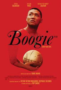 ดูหนังฝรั่ง Boogie (2021) บูกี้ HD เต็มเรื่อง ภาพยนตร์ดราม่าเกี่ยวกับกีฬาบาสเกตบอล