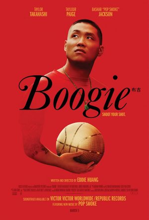 ดูหนังฝรั่ง Boogie 2021 บูกี้ HD เต็มเรื่อง ภาพยนตร์ดราม่าเกี่ยวกับกีฬาบาสเกตบอล