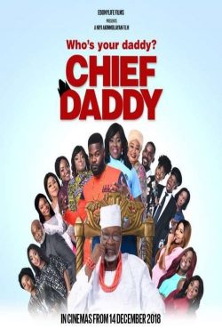 ดูหนังฝรั่งตลก Chief Daddy 2018 คุณป๋าลาโลก HD ซับไทยเต็มเรื่อง