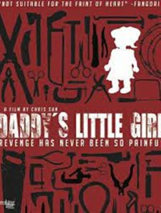 ดูหนัง Daddy's Little Girl (2012) หลับให้สบายนะลูกพ่อ HD เต็มเรื่อง
