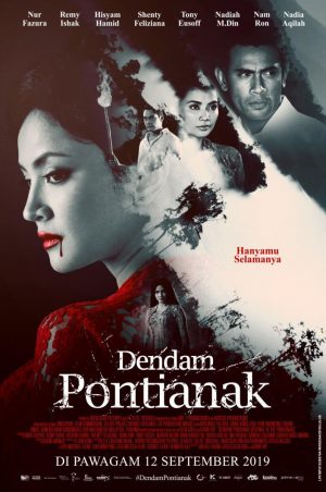 Revenge of the Pontianak 2019 แรงแค้นวิญญาณเฮี้ยน | Netflix เต็มเรื่อง