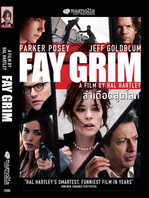 ดูหนัง Fay Grim 2006 ล่าเดือดสุดโลก HD เต็มเรื่องดูหนังฟรีไม่มีโฆณาคั่น